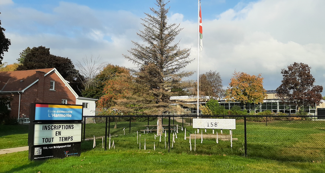 Photo de l’école élémentaire L’Harmonie